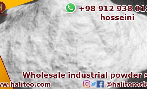 industrial powder salt