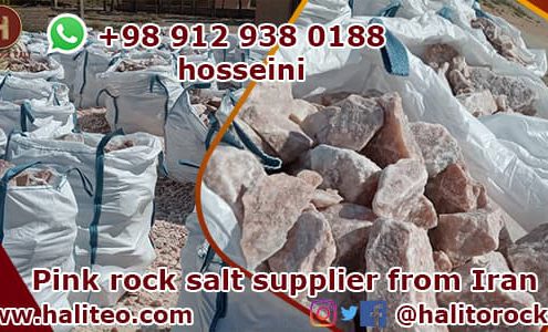 rock salt factory