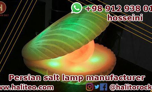 Rock Salt Lamp