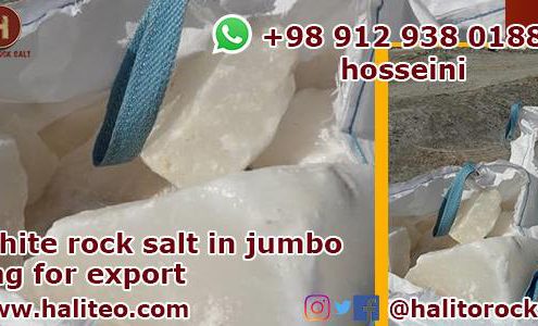 white rock salt