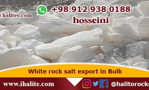 bulk rock salt