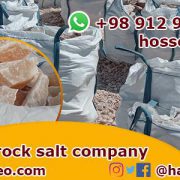 Red rock salt