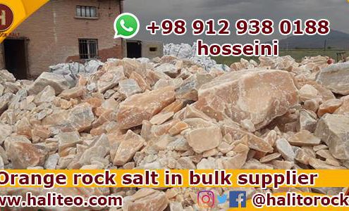 Rock Salt Bulk