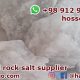 Industrial rock salt