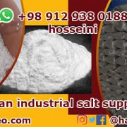 industrial and table salt