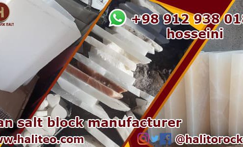 salt block manufacturer