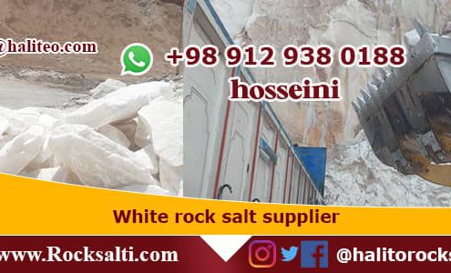 Iran rock salt