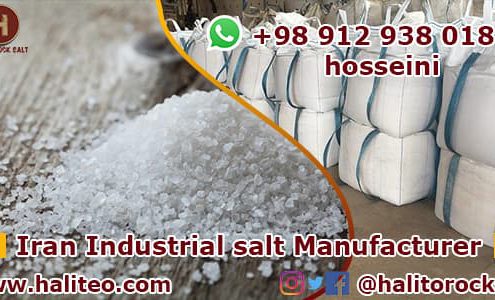 Industrial salt powder