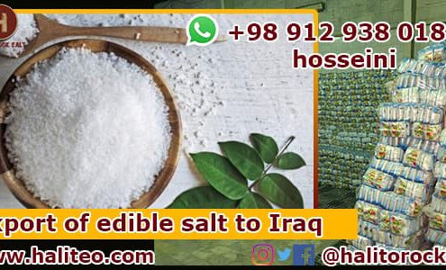 Refined iodized salt