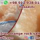 Iran rock salt mine