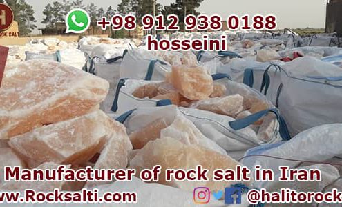 salt producer