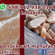 Wholesale of red rock salt