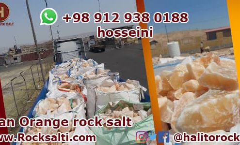 Rock salt wholesale