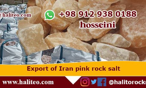 Iran Pink rock Salt