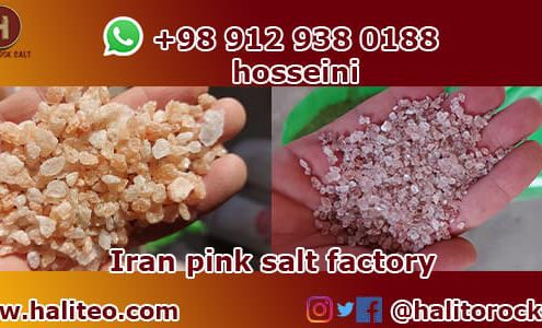 pink salt