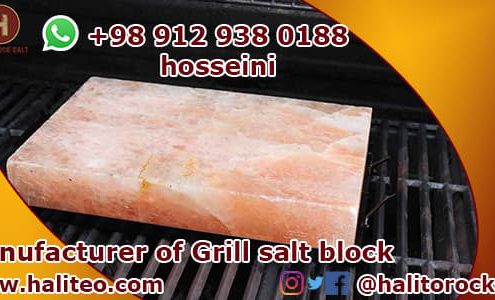 Grill salt block