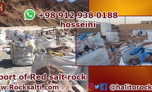 red rock salt