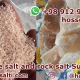 manufacturer of orange salt