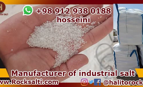 Manufacturer of industrial salt
