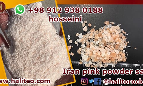 Iran pink salt