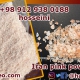 Iran pink salt