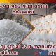 Iran industrial salt