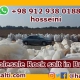 rock salt supplier