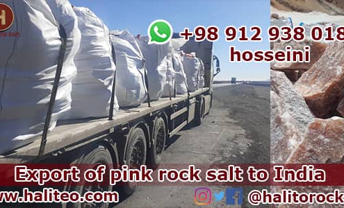 Iran pink salt