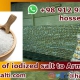 Export of iodized salt