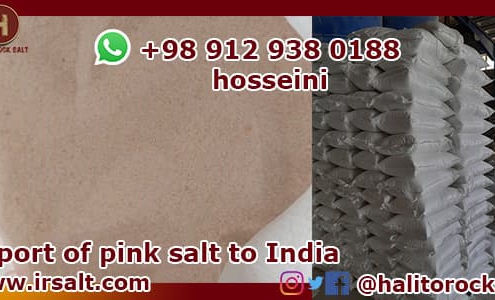 Iran pink salt