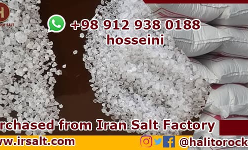 Iran Salt Factory