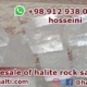 halite rock salt