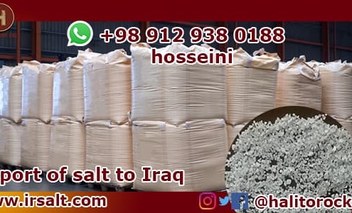 refined iodized salt