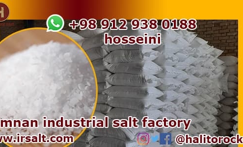 Manufacturer of industrial salt