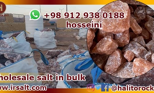 Wholesale salt