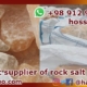 Iran rock salt