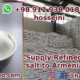 Wholesale of refined salt