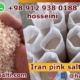 Iran pink salt