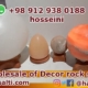 decor rock salt