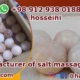 Salt massage