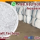 Semnan salt factory