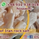 iran rock salt