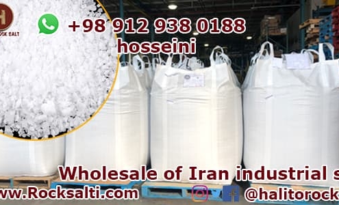 Iran Industrial salt