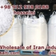 Iran Industrial salt