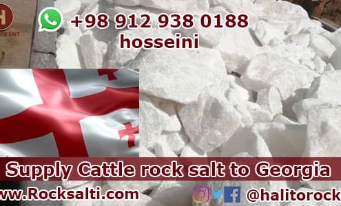 cattle rock salt