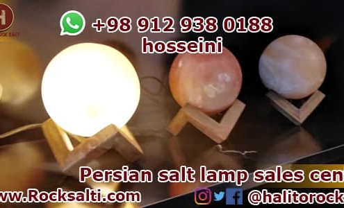 Persian salt lamp