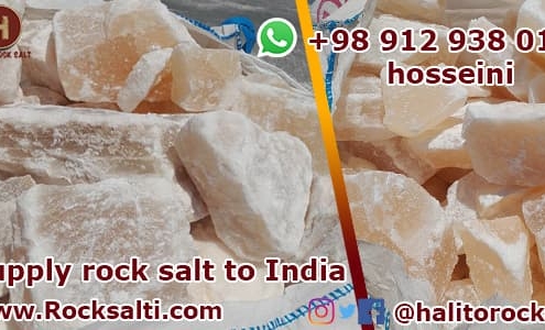 supply rock salt