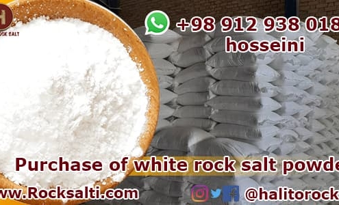 white rock salt powder