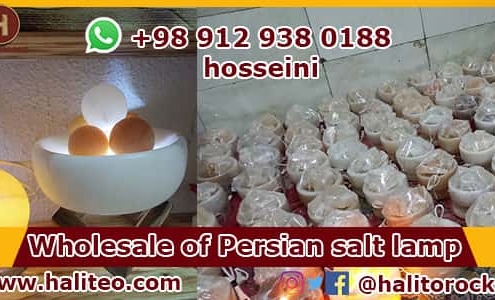 Persian salt lamp