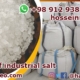 Export of industrial salt